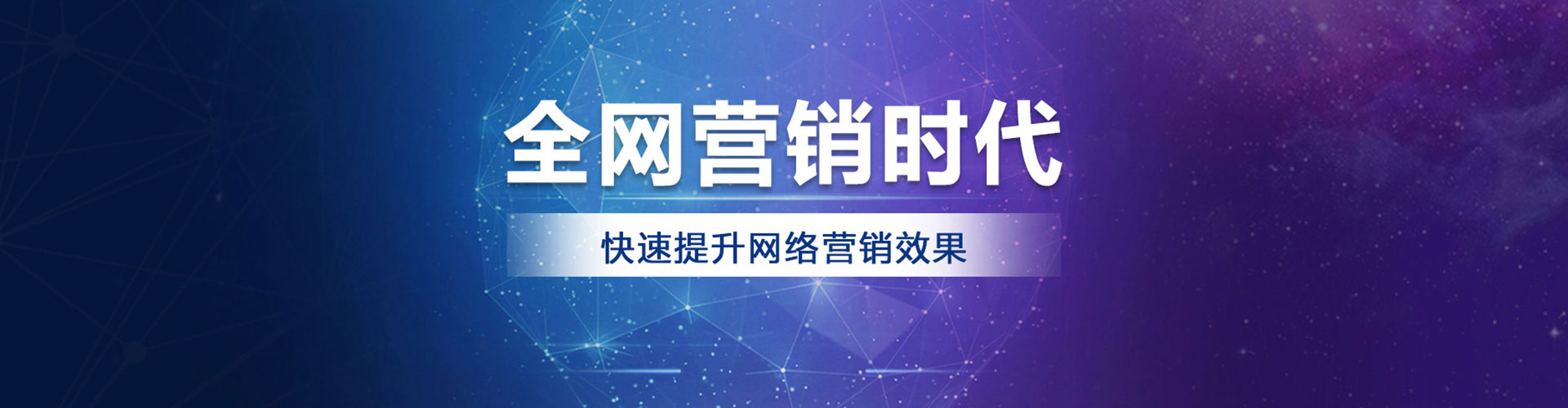 袁州百度竞价运营
