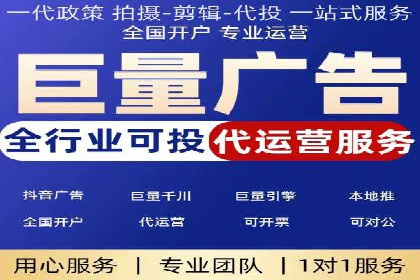 360信息流广告案例：如何精准触达目标用户